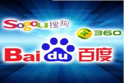 百度竞价案例：提高广告转化率实战技巧